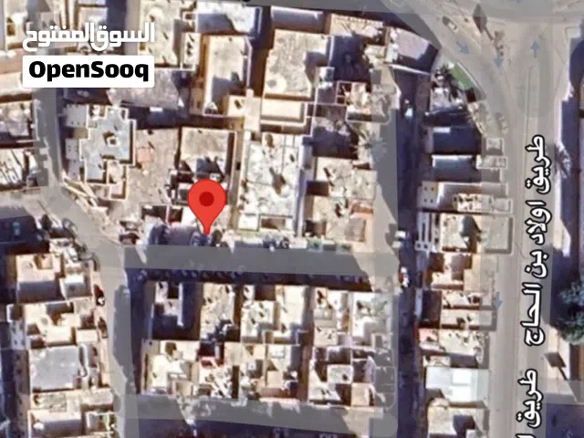 Residential Land for Sale in Tripoli Souq Al-Juma'a