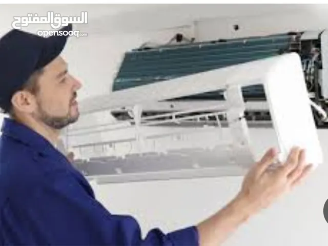 Air Conditioning Maintenance Services in Amman