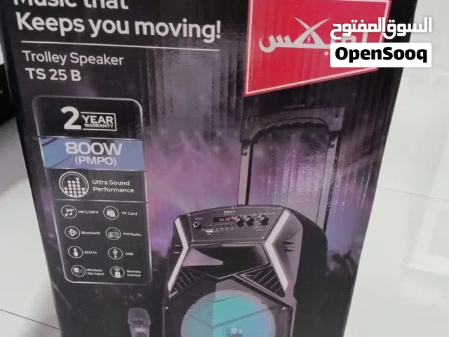 Trolly Speaker TS 25 B (Karaoke) / مكبر صوت متنقل TS 25 B (كاريوكي)