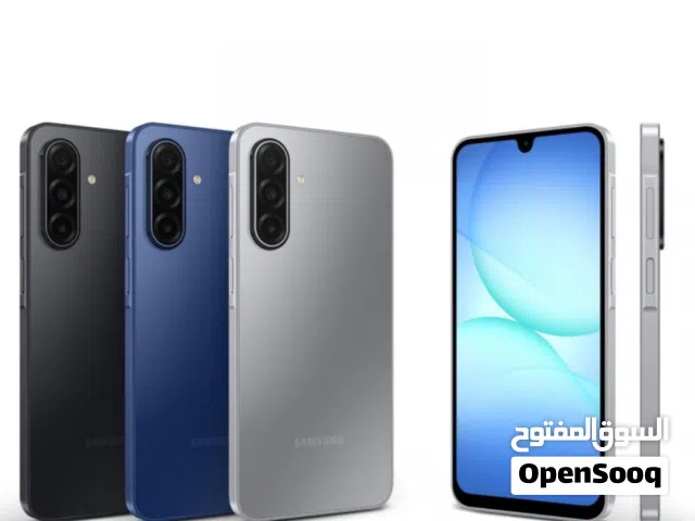 Samsung Galaxy A17 256 GB in Amman