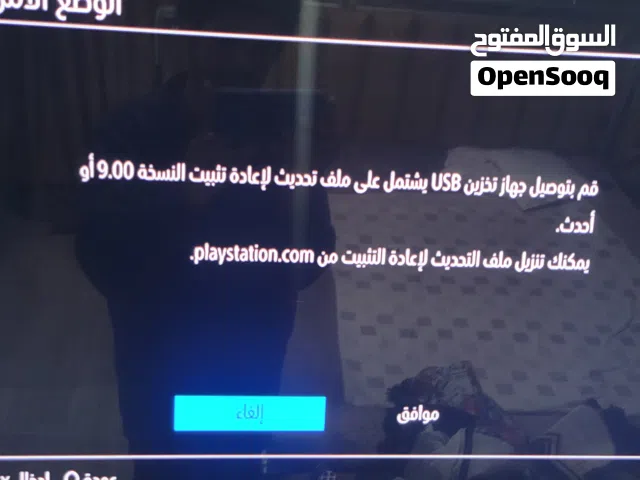 ارجاع نظام اجهزه بلاستيشن 4 وتعبيه العاب