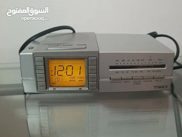 radio مع اصوات الطبيعه