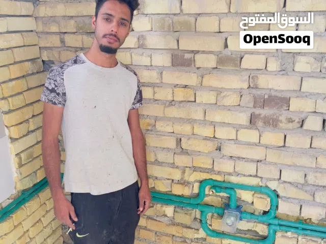 الله السلام عليكم ابو محمد الربيعي تاسيسات الصحيه عامه ماء ومجاري كافه اعمال سباكه في البصره