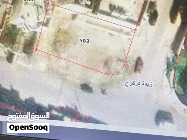 قطعة ارض للبيع
