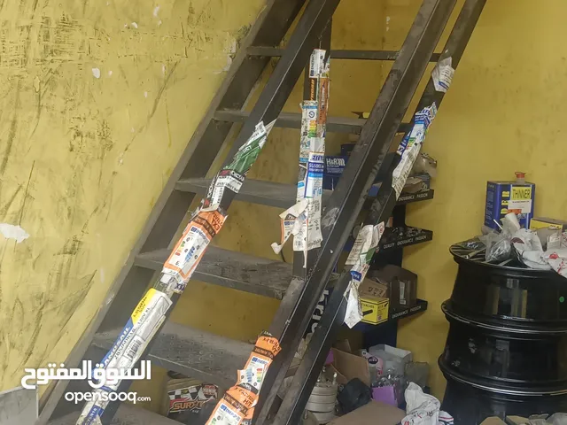 سلم حديد للليع