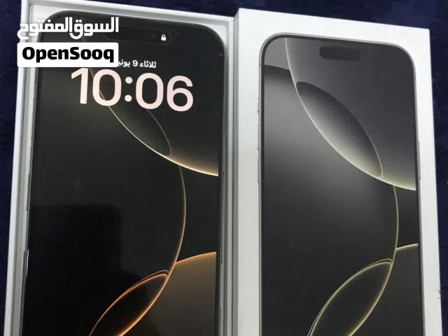 ايفون 16 برو ماكس