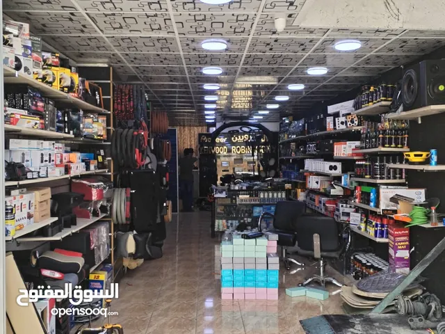 محلات تجارية للايجار موقع صناعي مميز