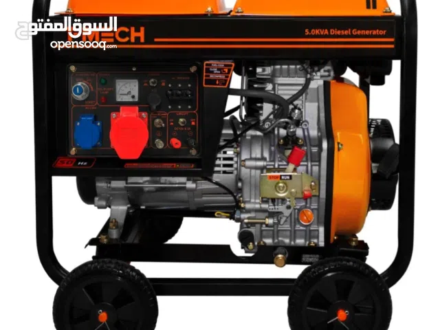 Generator • Air Compressor • Motor Repair Services خدمات صيانة وإصلاح المولدات والكمبروسر والمضخات*