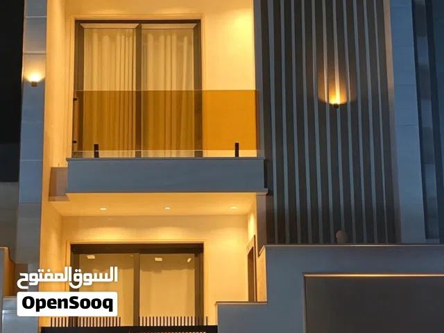 الدار للبيع