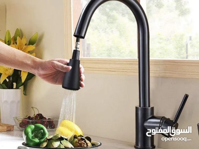 حنفيات المجلى السحاب #العرض_الأضخم  "بالقاعدة النحاس القوية سحاب قوي بطول 70 سم