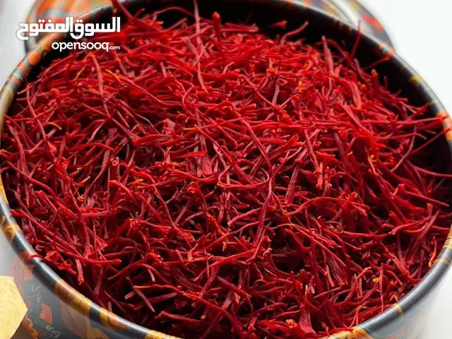 زعفران ايراني اصيل و ممتاز تحصل عليه من نفس ايران