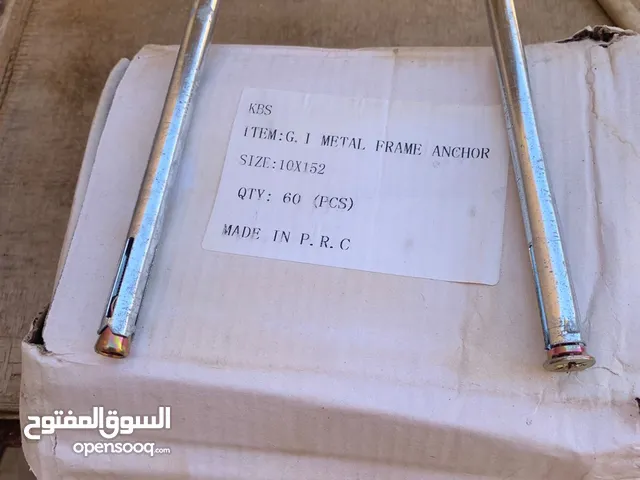براغي تركيب الحجر كميات سعر اقل من التكلفة مكينة رمل راوتر نحت اسرة نوم