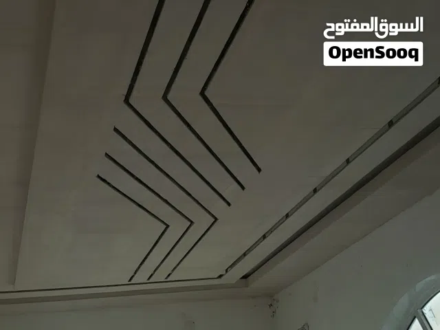 شركه القمه للديكورت الجبس