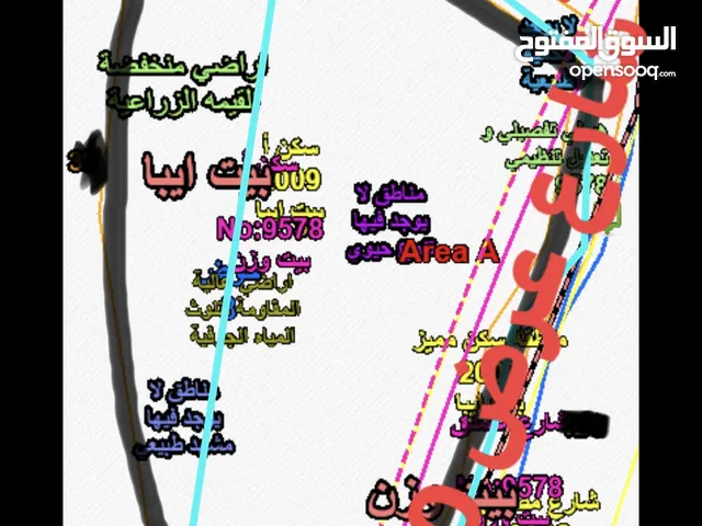 للبيع قطعة ارض مساحة 550 متر حدود اراضي بيت وزن