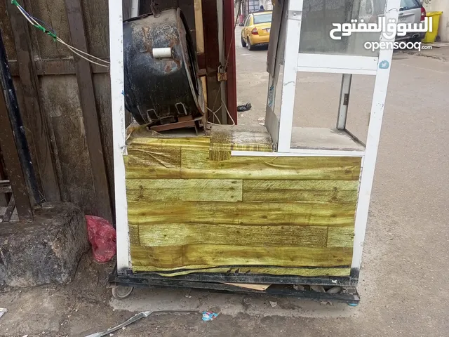 ماكينه مال حب