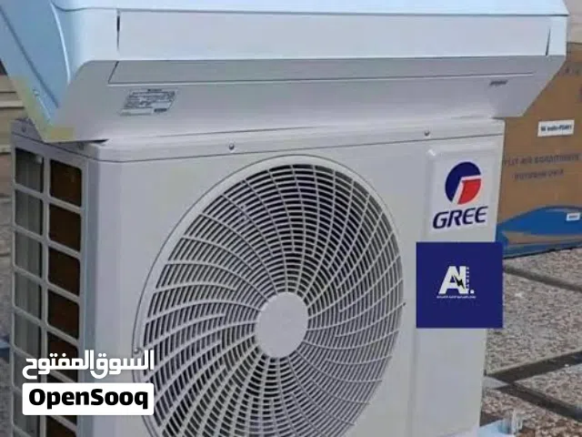 Gree 1.5 to 1.9 Tons AC in Basra