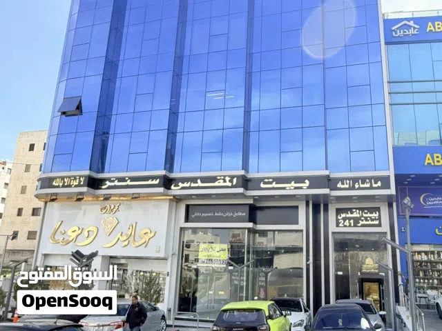معرض للايجار خلدا موقع مميز