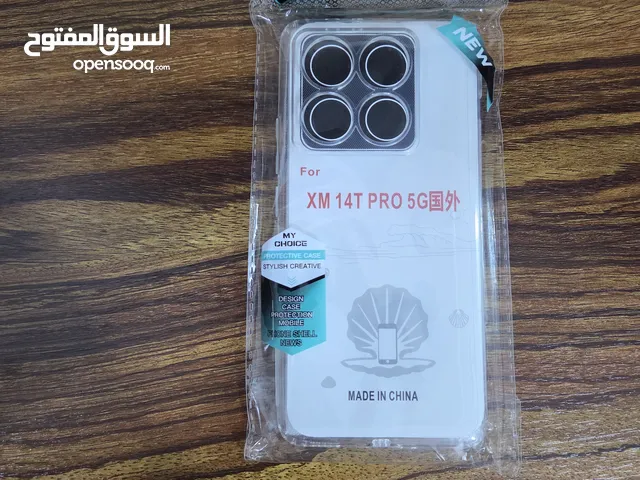 كفرات شاومي