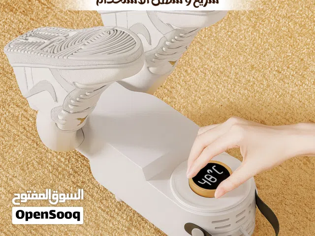 مجفف الأحذية والجوارب الذكي بشاشة LCD – تقنية هواء دافئ وتجفيف سريع