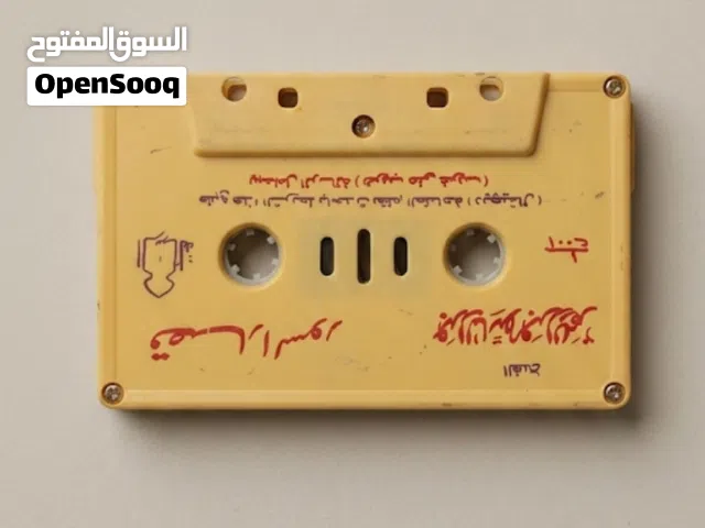 للبيع في البحرين، إليك نص إعلان احترافي وجذاب باللغة العربية، مصمم ليلفت انتباه المهتمين بالمقتنيات