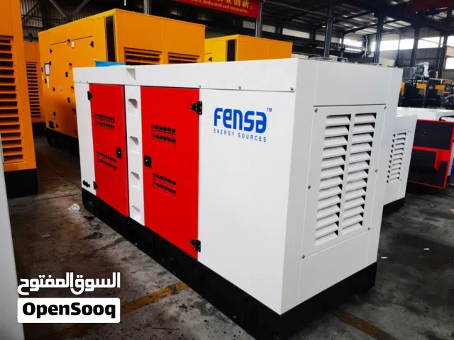APS Group Fensa Diesel Generator Rental and Sales one stop company in Oman