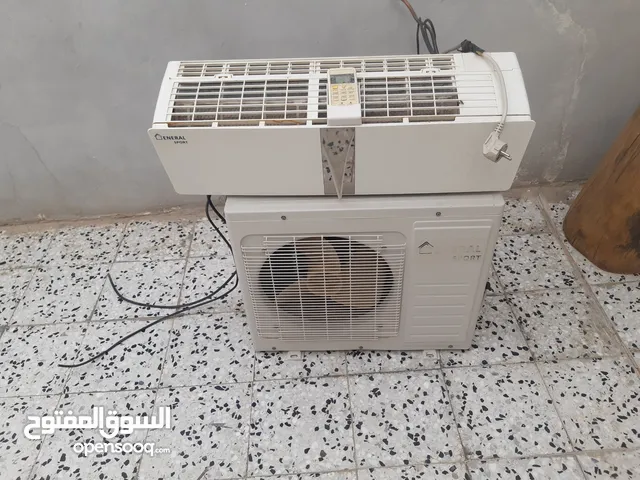 Haier 7 - 7.4 Ton AC in Tripoli