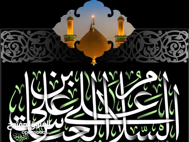 مشتمل ارضي طولي للايجار قرب مدارس ابن خلدون الاهلية وقرب تربية البصرة وبدالة الاندلس