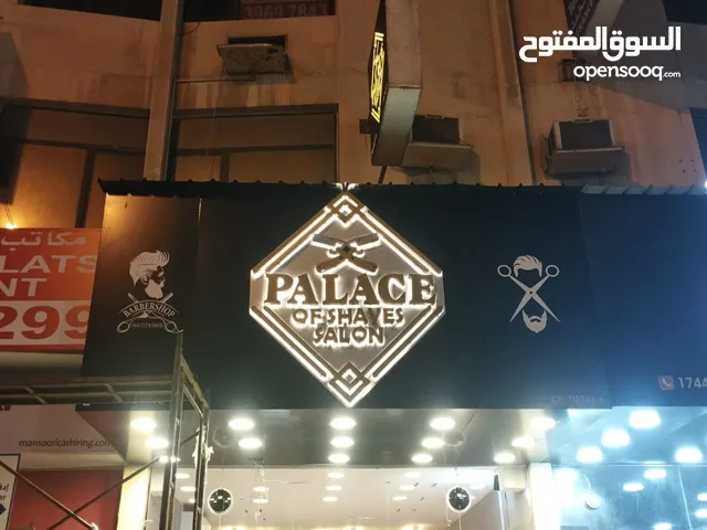 Sign boards Marketing and Advertising