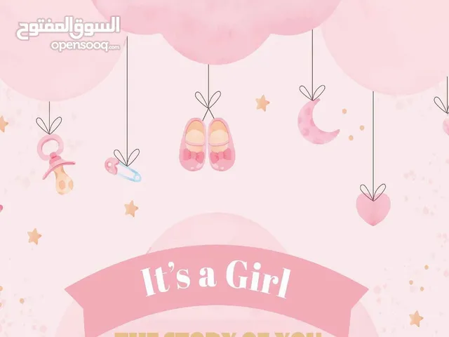 كتاب ذكريات طفلي – نسخة البنات لأن كل لحظة تستحق تنحفظ