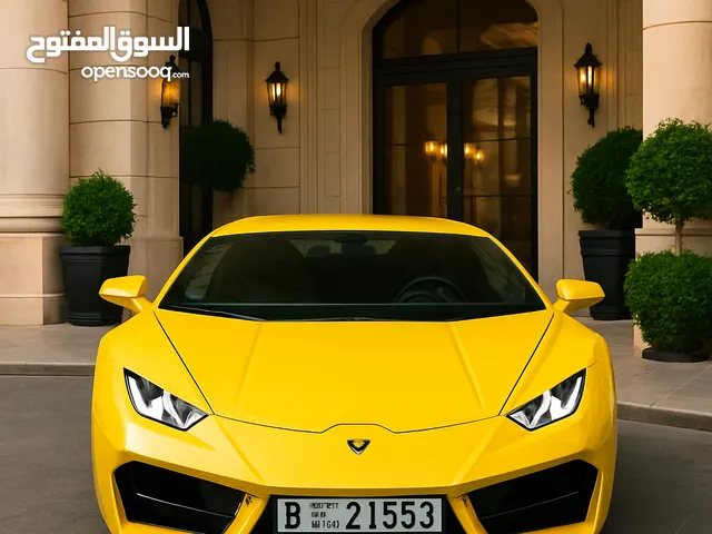 رقم مميز دبي