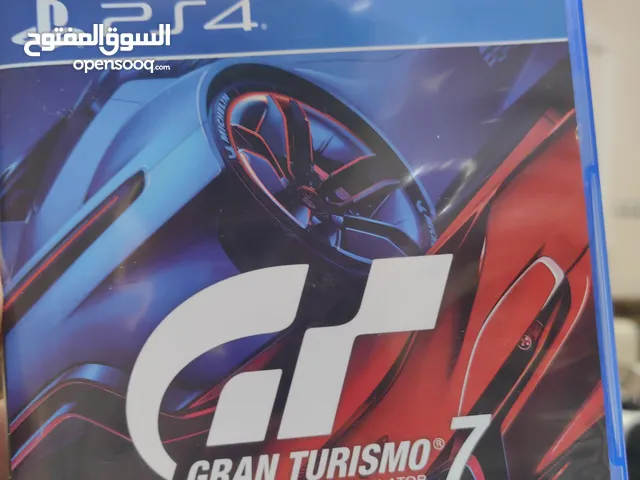 قابل للتفاوض