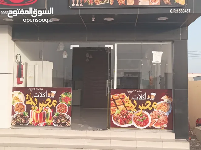 مقهي للبيع بجميع مستلزماته وجاهز للتشغيل علي الفور المطعم كان اكل مصري سبب البيع السفر