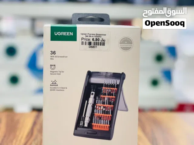 Brand New UGREEN Screwdriver Kit in Oman  Precision repairing  1 Year Warranty