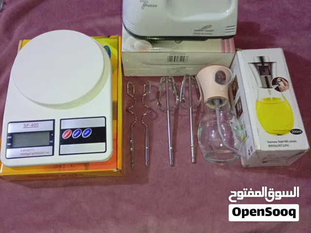 عرض المطبخ للعروسه