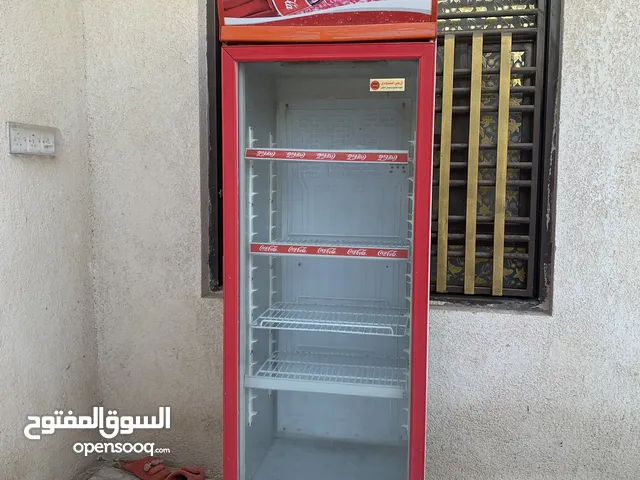 Other Refrigerators in Basra