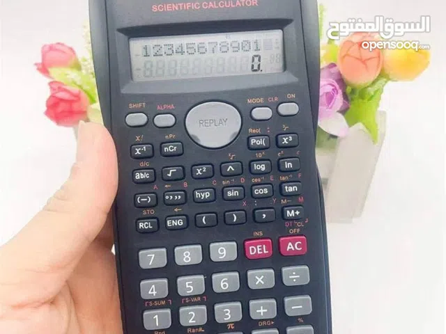 الة حاسبة علميّة ممتازة..  25 درهما