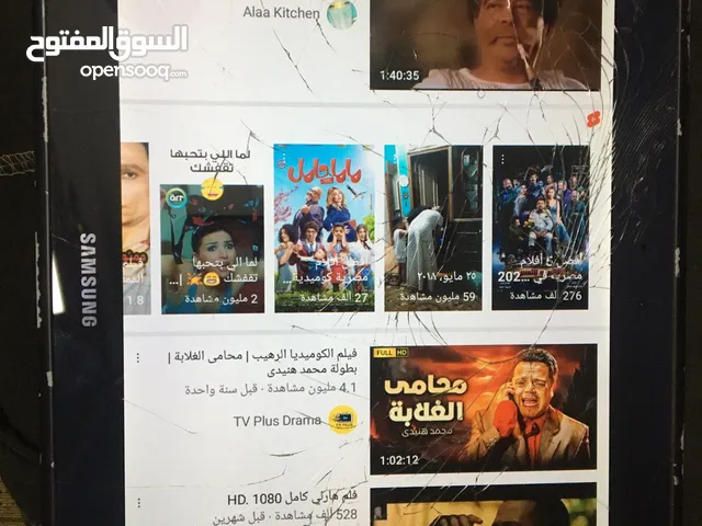 Samsung Galaxy Tab 2 16 GB in Cairo