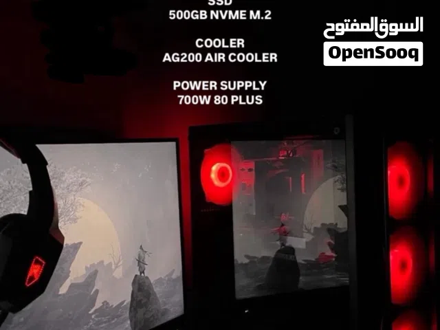 بي سي مستعمل