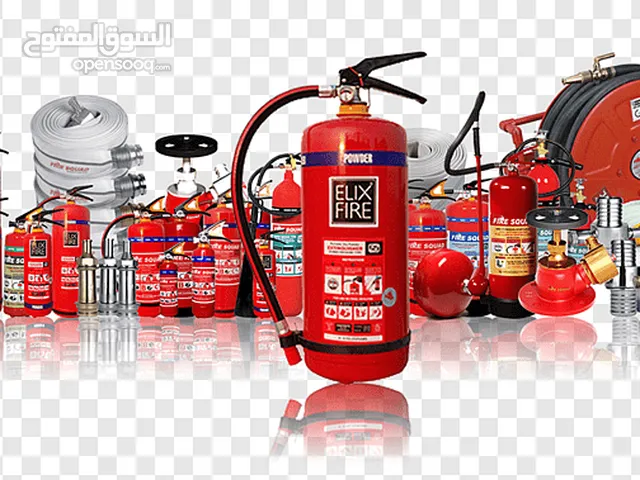 fire safety equipmemt and services