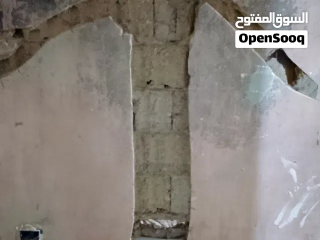 (شركة الحصرية)لجميع اعمال المنزلية ولمحلات التجارية