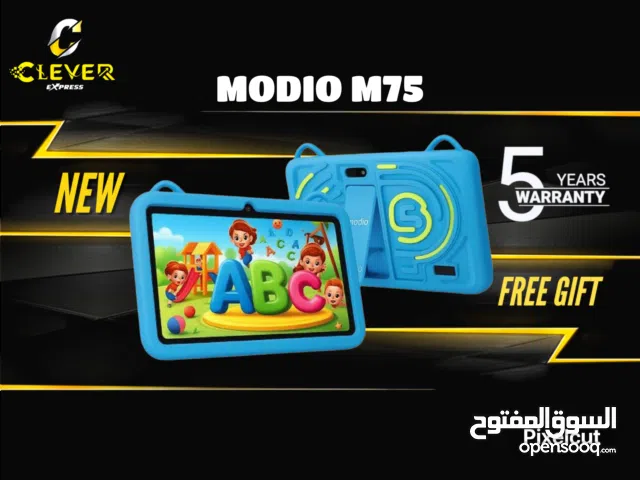 تابلت الاطفال المميز من موديو بافضل سعر//MODIO M75 (256GB)
