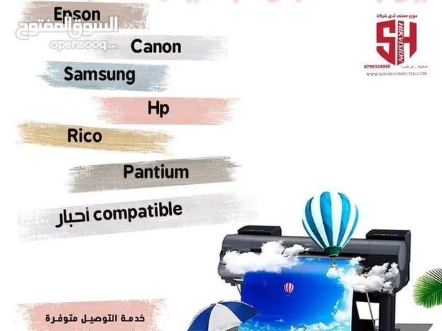 Ink & Toner Other printers for sale  in Amman