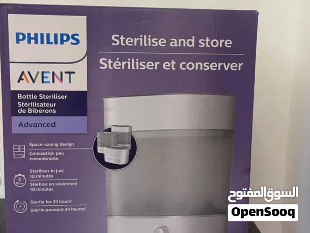 جهاز تعقيم رضاعات (شيشة)