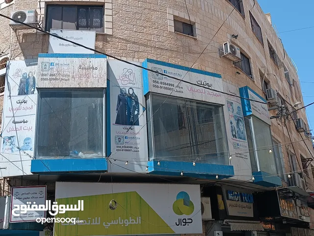 قاعه للضمان او الخلو