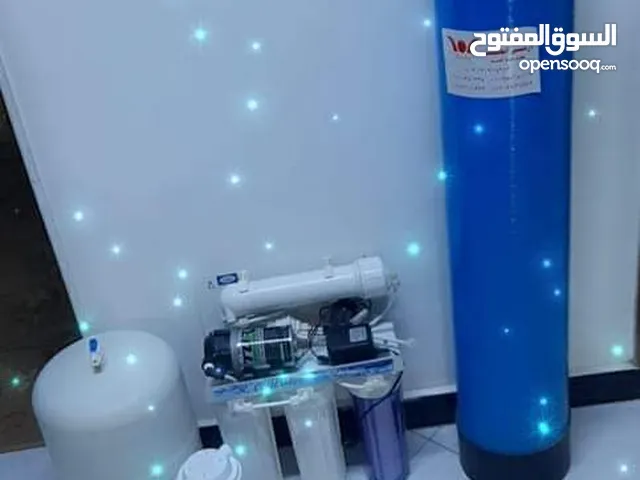 محطة تحلية المياه