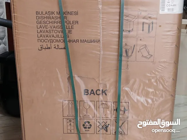 مغسلة الأواني الصحون والاكواب ماركة للبيع