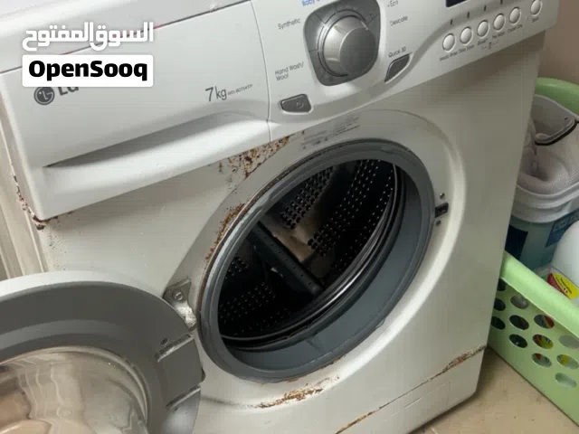 LG 7kg Washing Machine