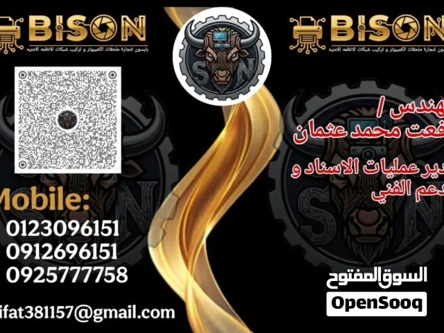 صيانه شاشات الموبايلات التابلت