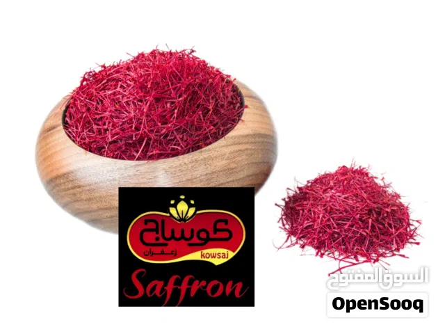 Premium Iranian Saffron زعفران Kowsaj Export Quality Saffron Saffron 1g/2g/2.3g/3g/4.6g