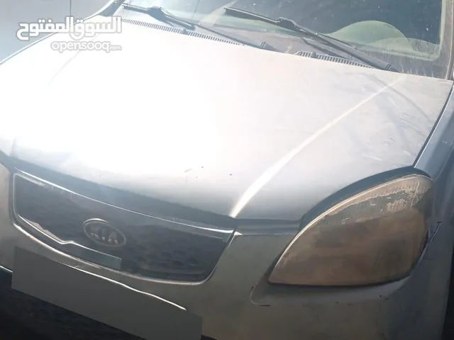 كبار ريو 2010 للبيع